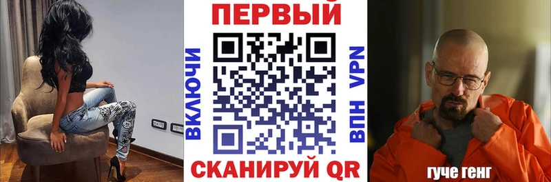 Amphetamine 98%  Весьегонск 