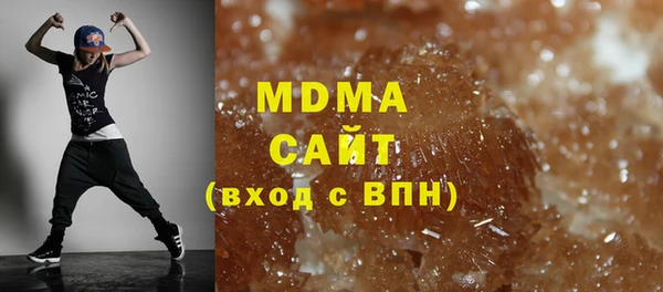 COCAINE Семилуки