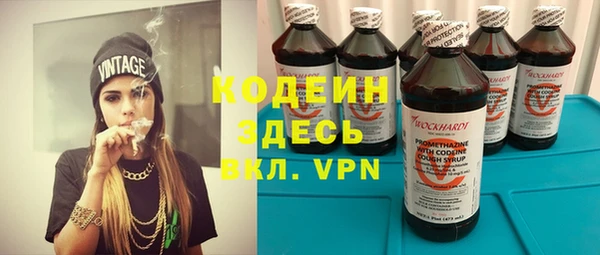 тгк Верея