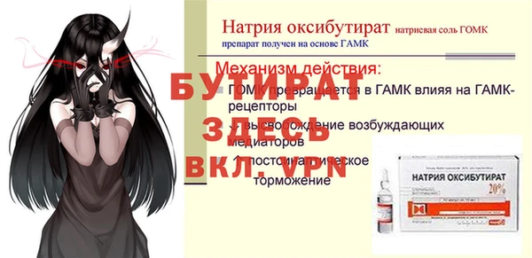 COCAINE Семилуки