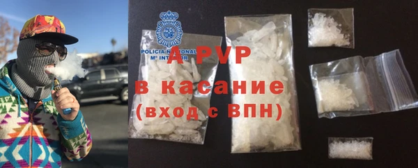мефедрон VHQ Верхнеуральск
