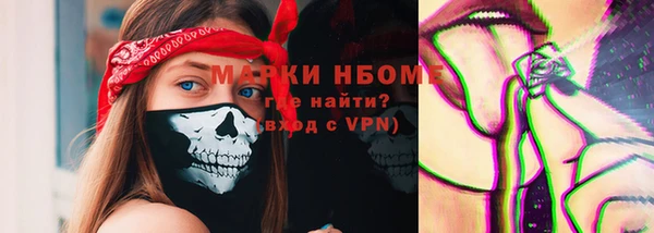 мефедрон VHQ Верхнеуральск