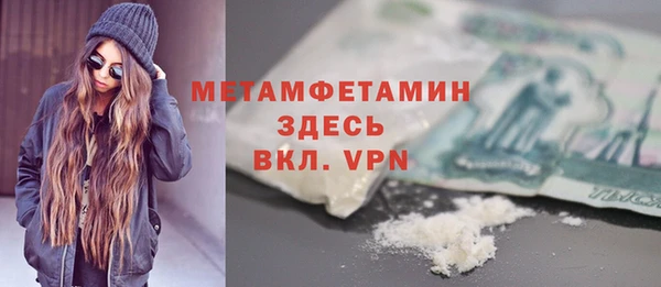 PSILOCYBIN Семёнов
