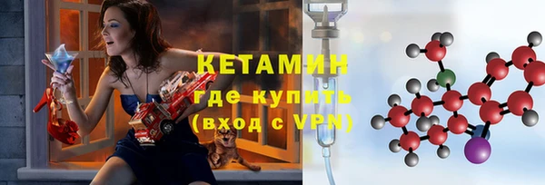 PSILOCYBIN Семёнов