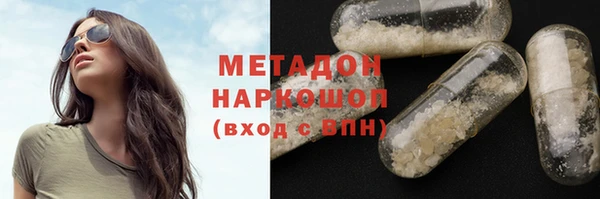 марки lsd Семикаракорск