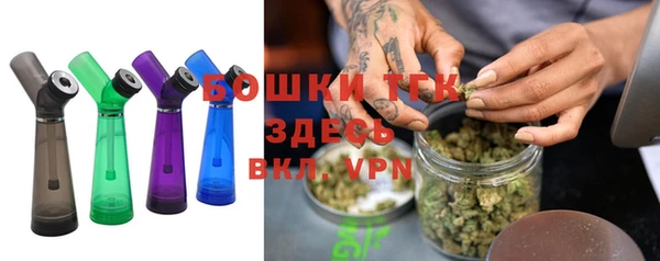 COCAINE Семилуки