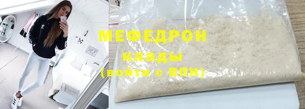 гашишное масло Верхний Тагил