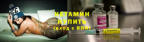 первитин Дегтярск