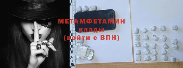 марки lsd Семикаракорск