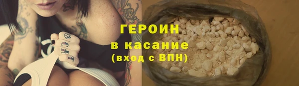 PSILOCYBIN Семёнов