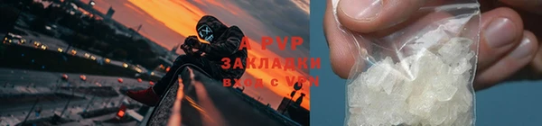 марки lsd Семикаракорск