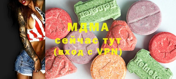 марки lsd Семикаракорск
