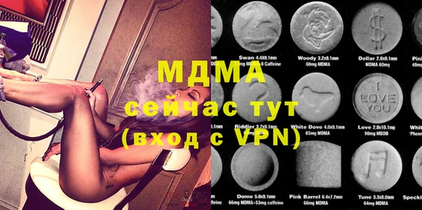 марки lsd Семикаракорск