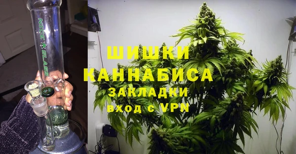 COCAINE Семилуки