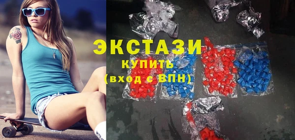марки lsd Семикаракорск