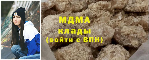 мефедрон VHQ Верхнеуральск