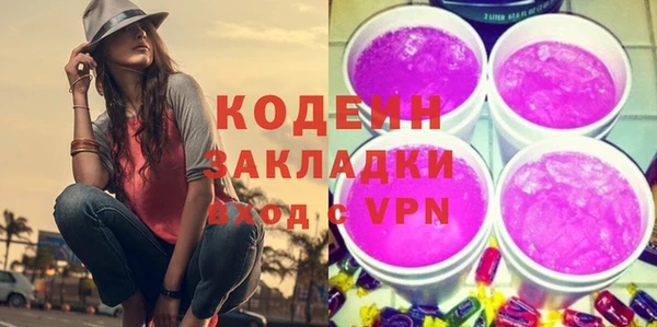 марки lsd Семикаракорск