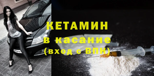 марки lsd Семикаракорск