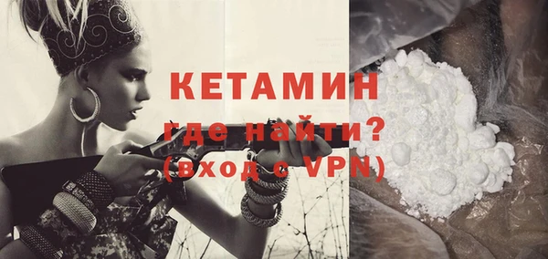 COCAINE Семилуки