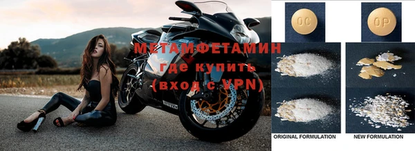 COCAINE Семилуки
