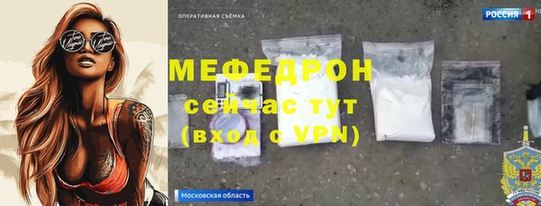 хмурый Дедовск