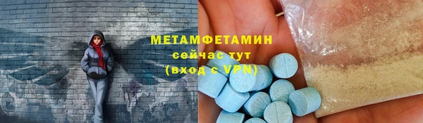 хмурый Дедовск