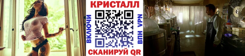 Первитин мет Весьегонск